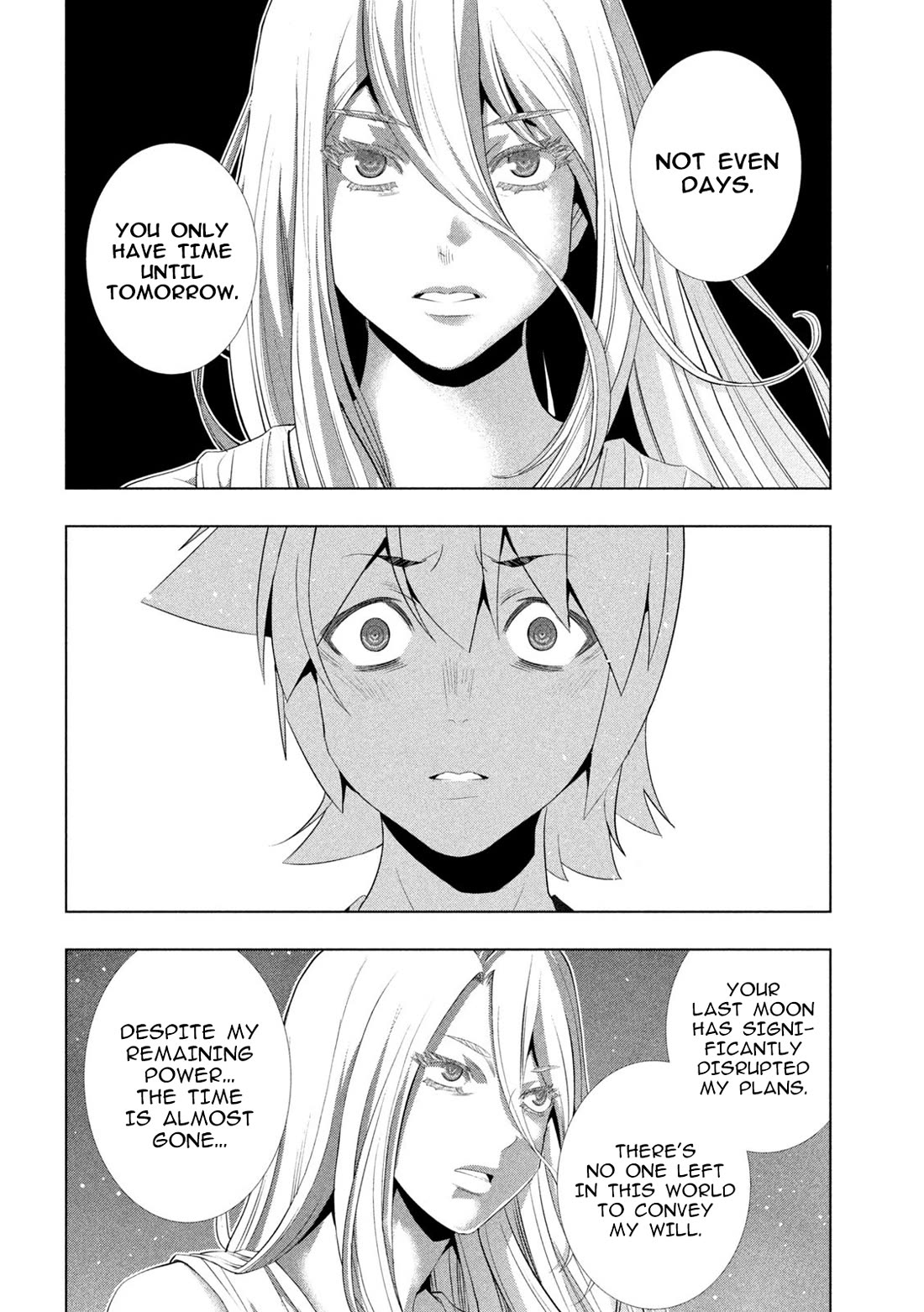 Parallel Paradise Chapter 301 - Page 6