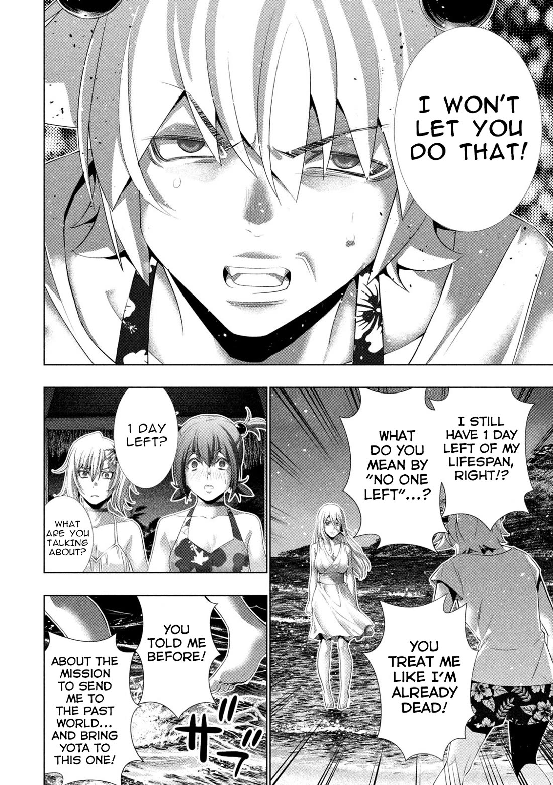 Parallel Paradise Chapter 301 - Page 8