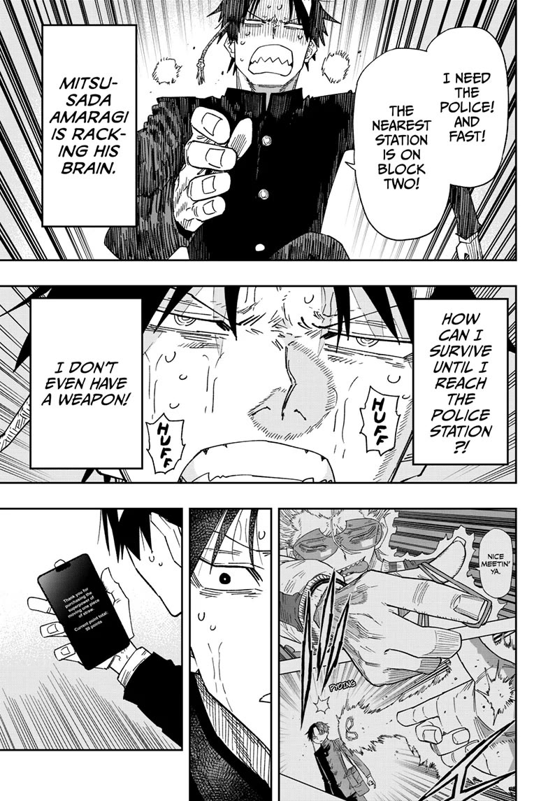 Parashoppers Chapter 1 - Page 27