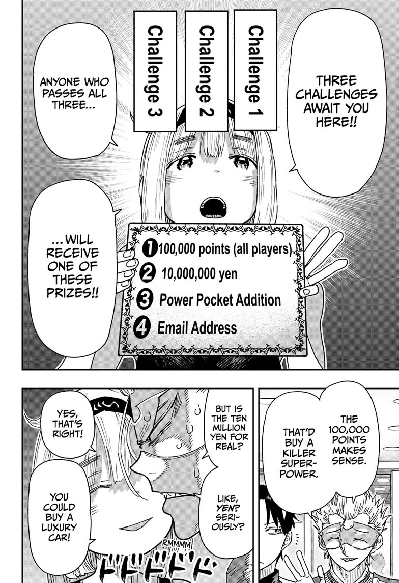 Parashoppers Chapter 10 - Page 2