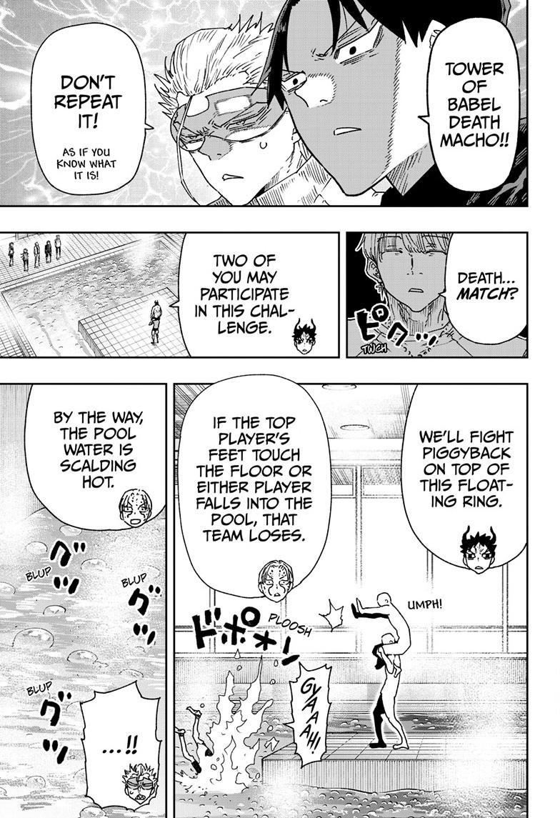 Parashoppers Chapter 11 - Page 3