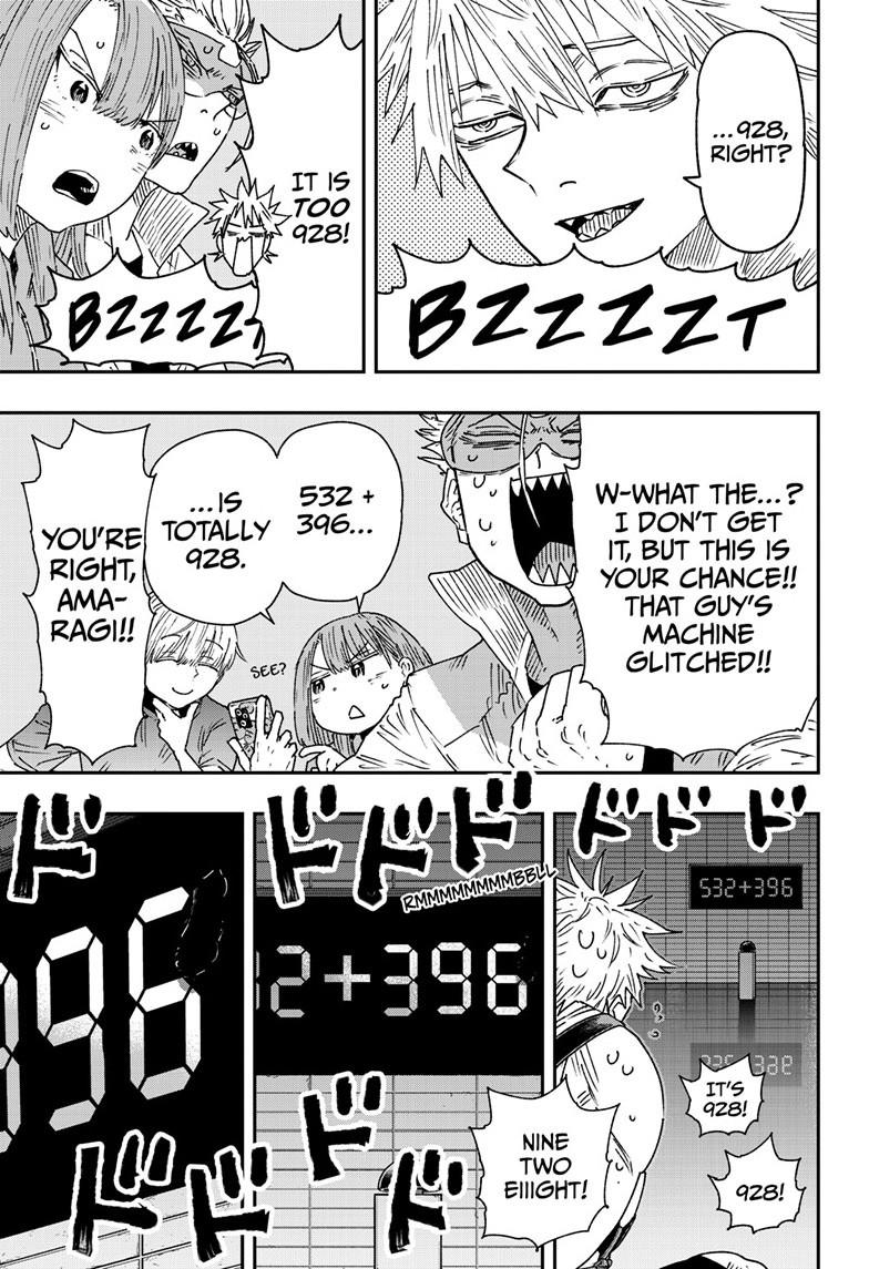 Parashoppers Chapter 12 - Page 17