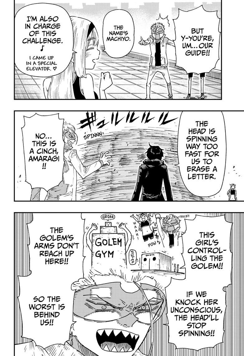 Parashoppers Chapter 14 - Page 20