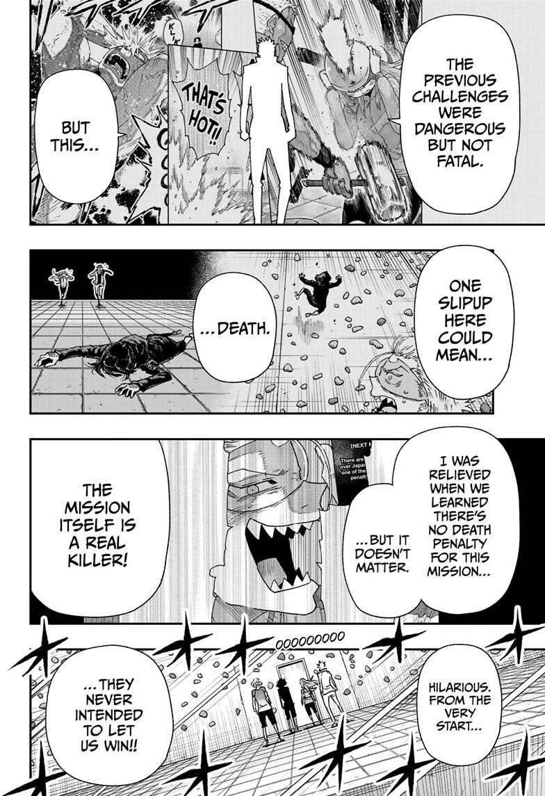 Parashoppers Chapter 14 - Page 4