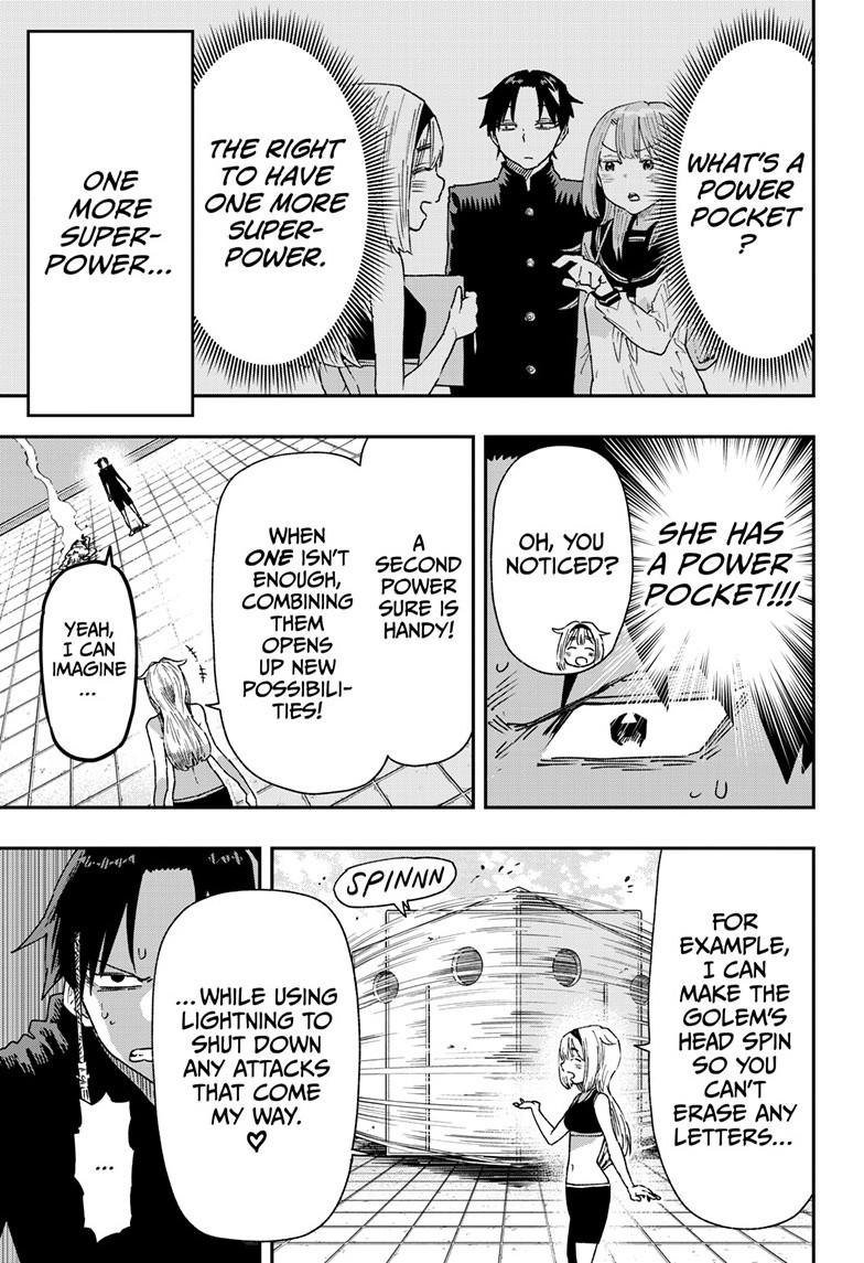 Parashoppers Chapter 15 - Page 3