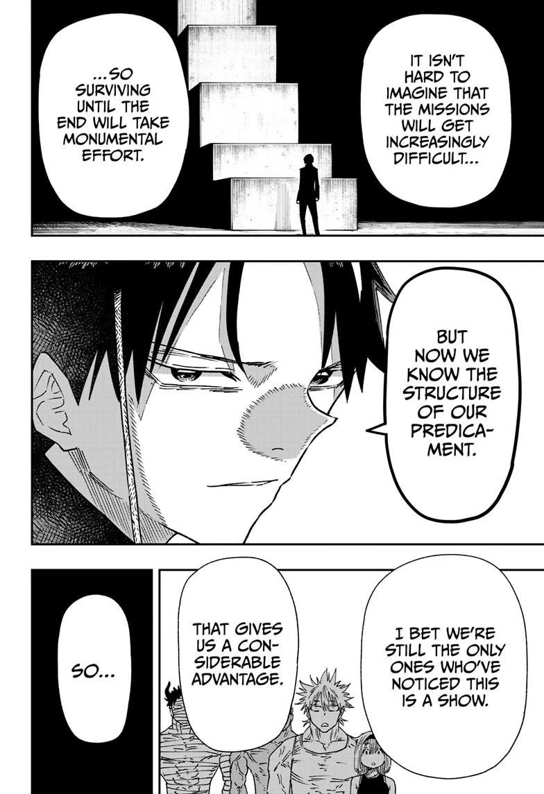 Parashoppers Chapter 16 - Page 23