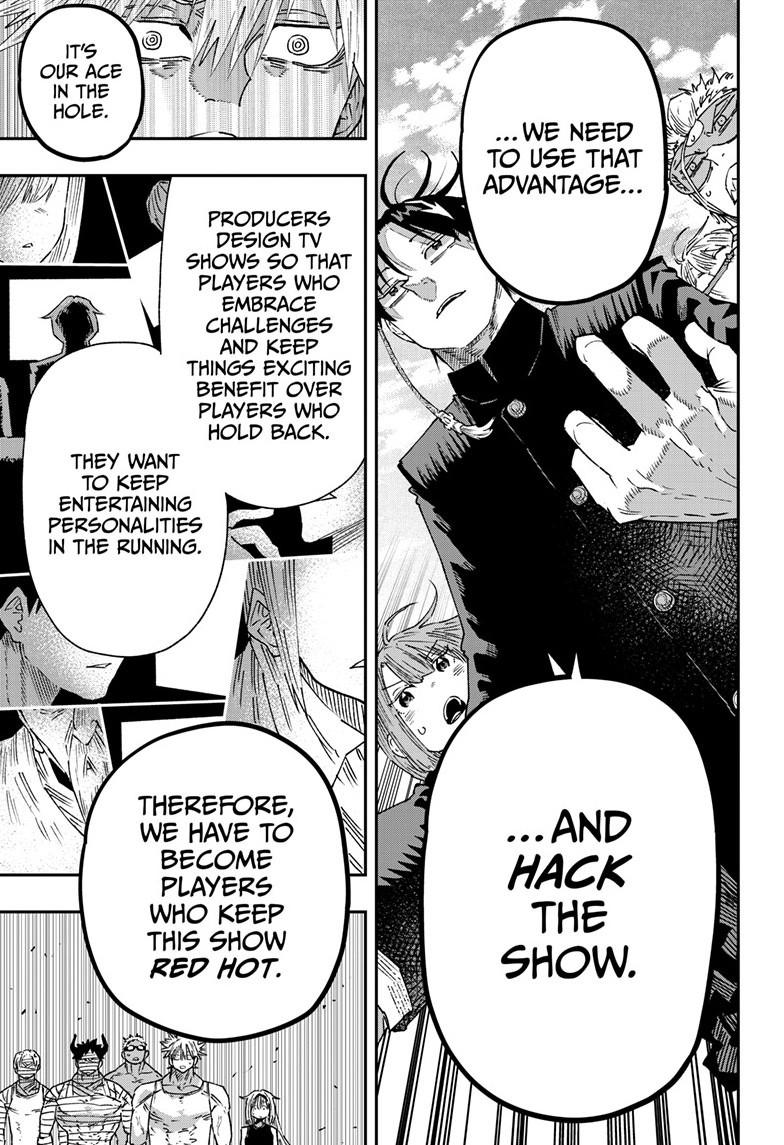 Parashoppers Chapter 16 - Page 24