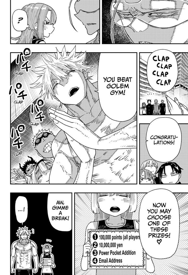 Parashoppers Chapter 16 - Page 5