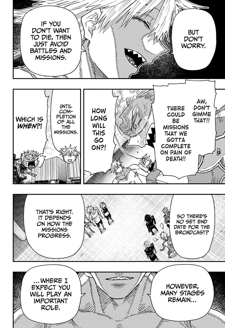 Parashoppers Chapter 16 - Page 7