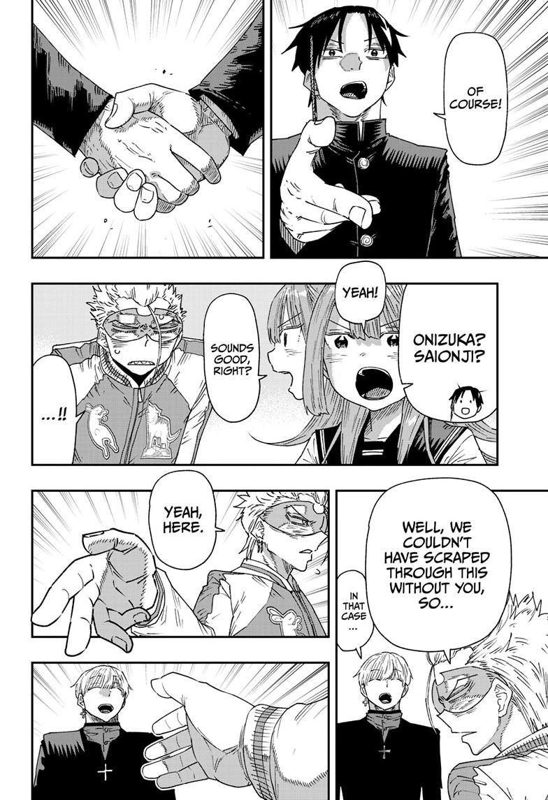 Parashoppers Chapter 17 - Page 14