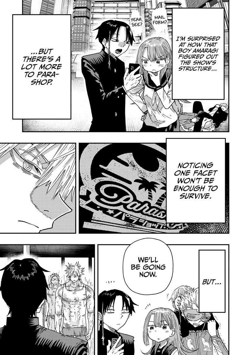 Parashoppers Chapter 17 - Page 17