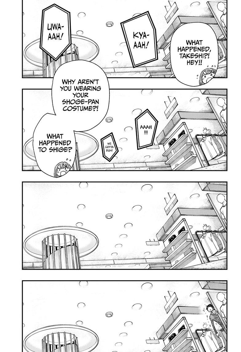 Parashoppers Chapter 17 - Page 21