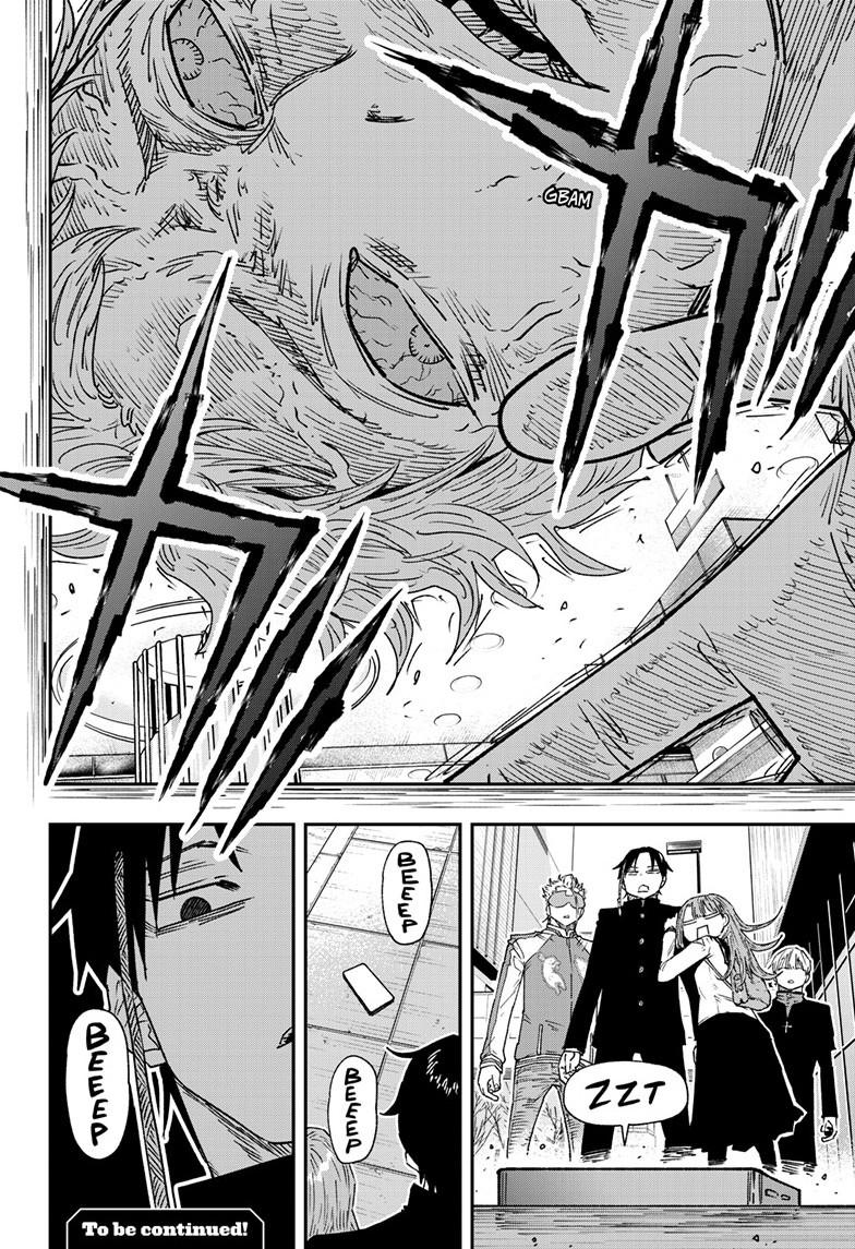 Parashoppers Chapter 17 - Page 22