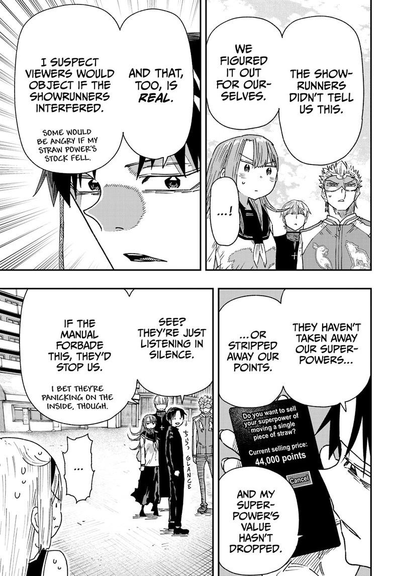 Parashoppers Chapter 17 - Page 5