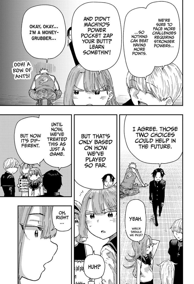 Parashoppers Chapter 17 - Page 9