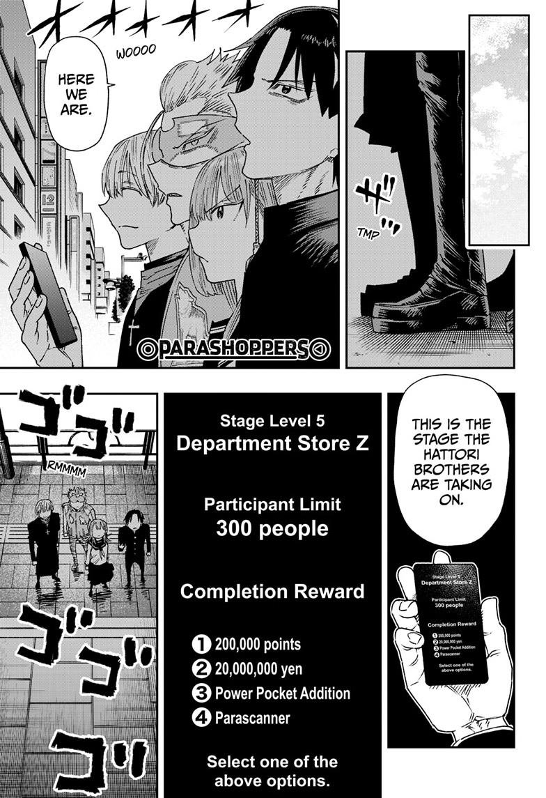 Parashoppers Chapter 18 - Page 1