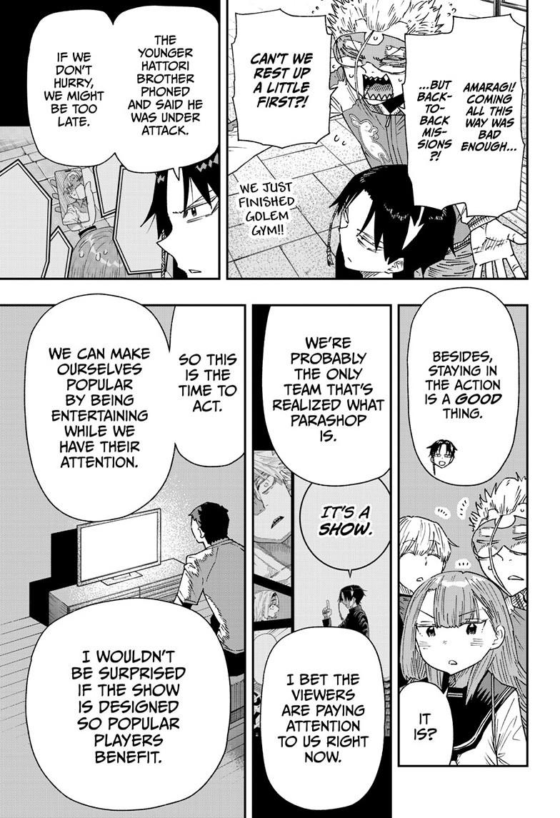 Parashoppers Chapter 18 - Page 3