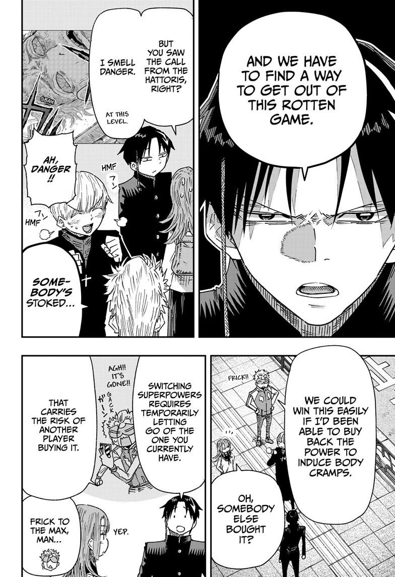 Parashoppers Chapter 18 - Page 4