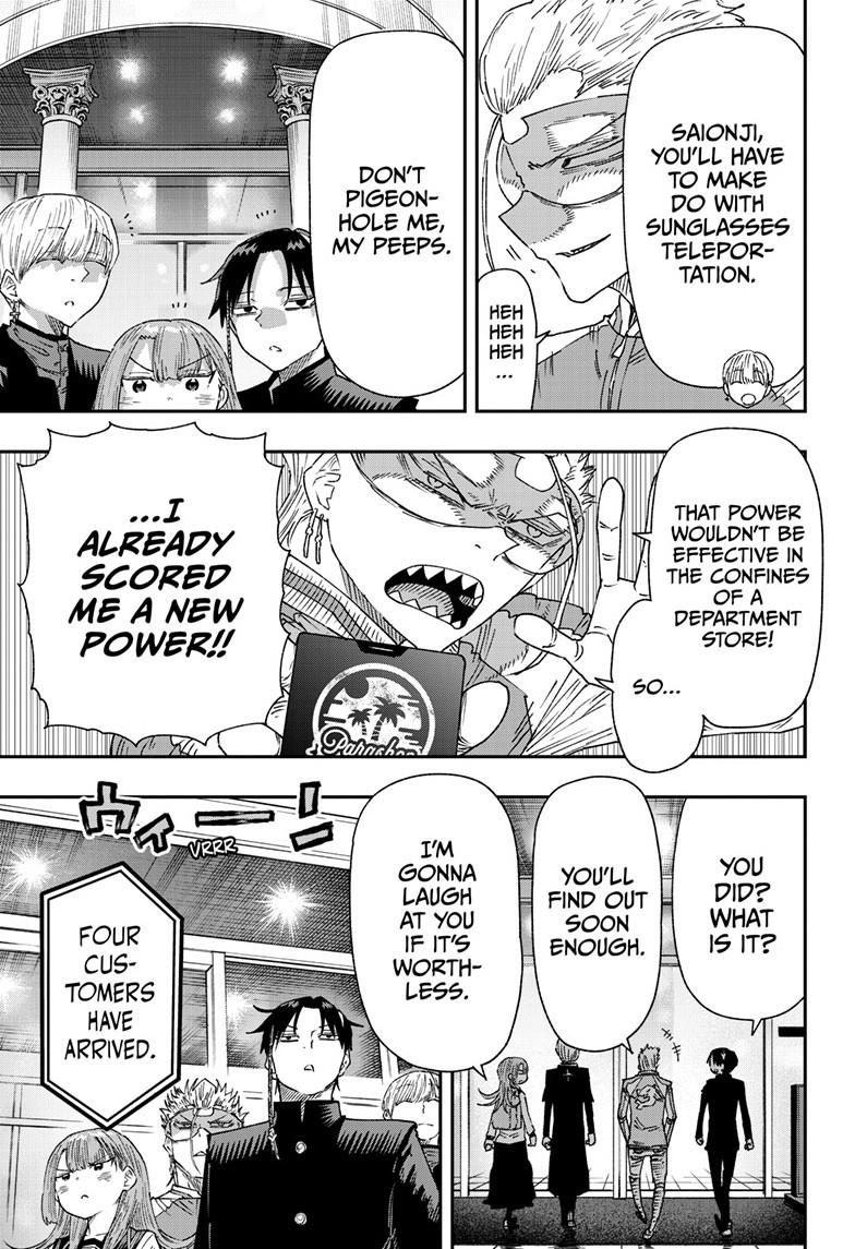 Parashoppers Chapter 18 - Page 5