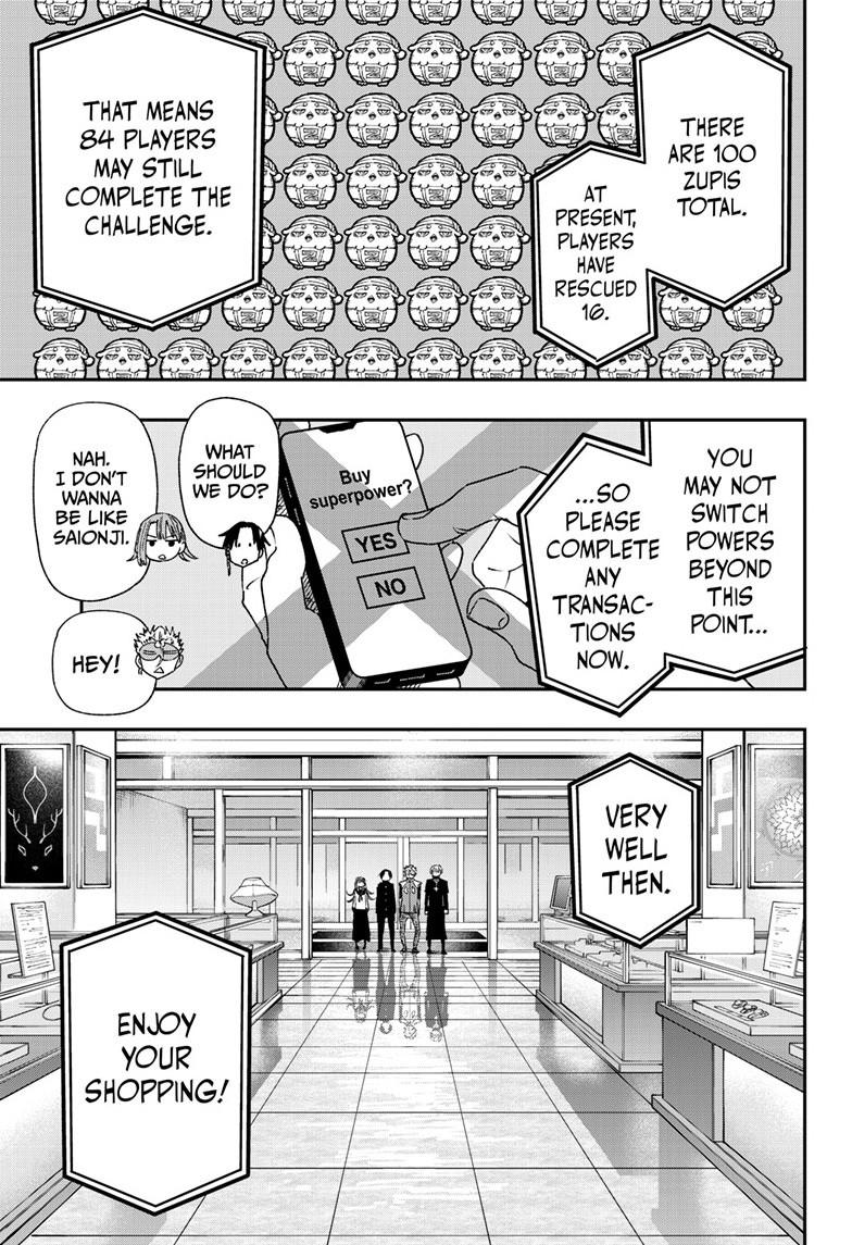 Parashoppers Chapter 18 - Page 7