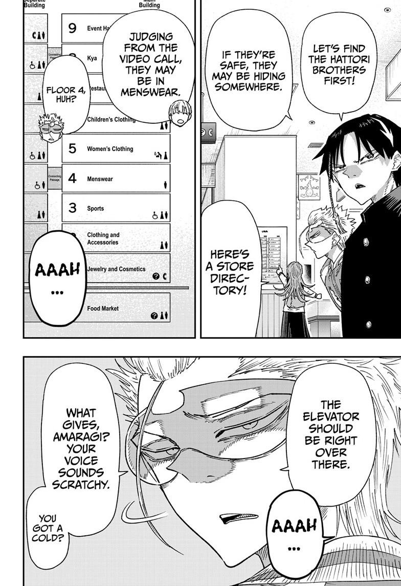 Parashoppers Chapter 18 - Page 8