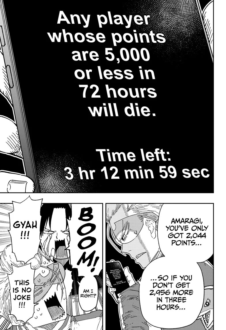 Parashoppers Chapter 2 - Page 7