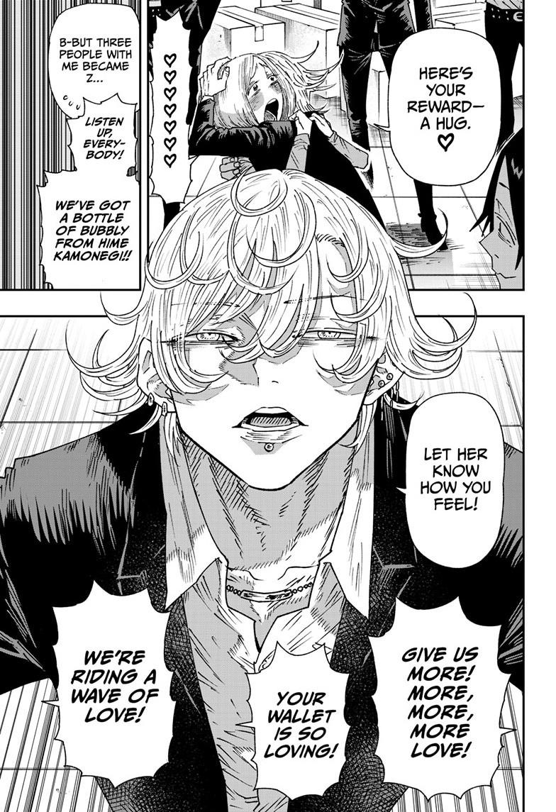 Parashoppers Chapter 20 - Page 17