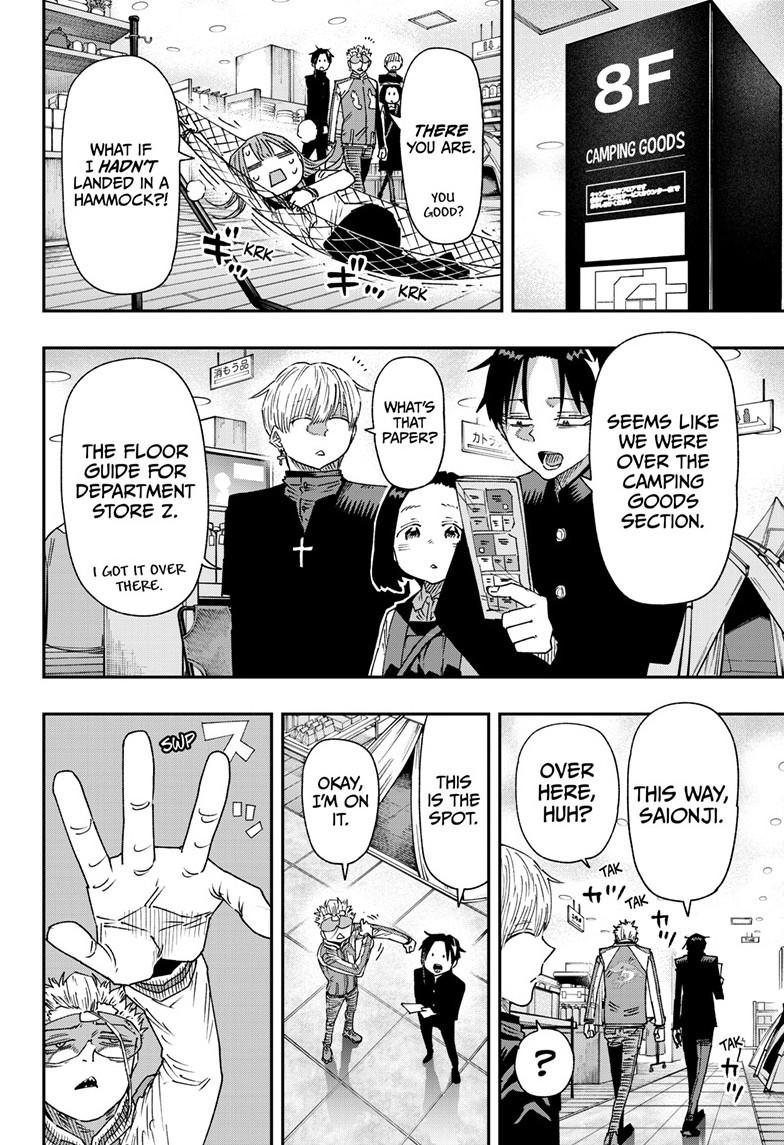 Parashoppers Chapter 20 - Page 6