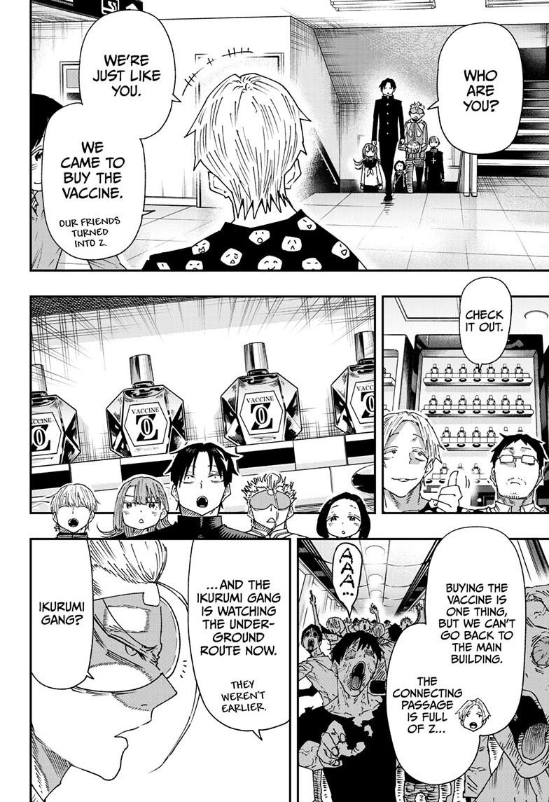 Parashoppers Chapter 22 - Page 2