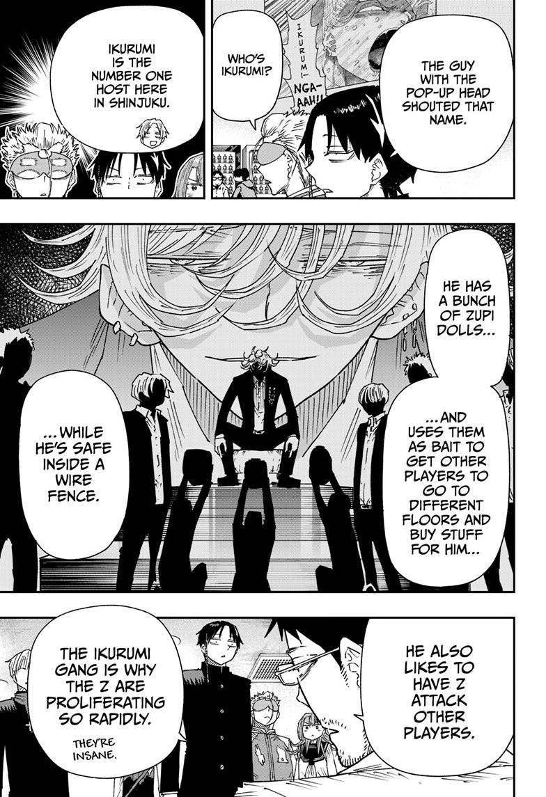 Parashoppers Chapter 22 - Page 3