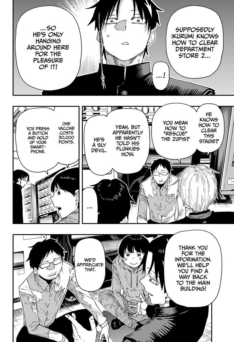 Parashoppers Chapter 22 - Page 4