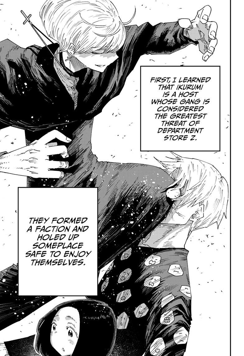 Parashoppers Chapter 22 - Page 7