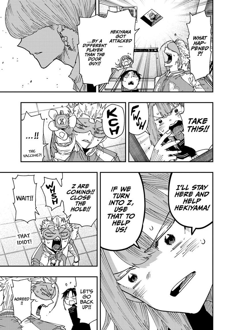 Parashoppers Chapter 23 - Page 11