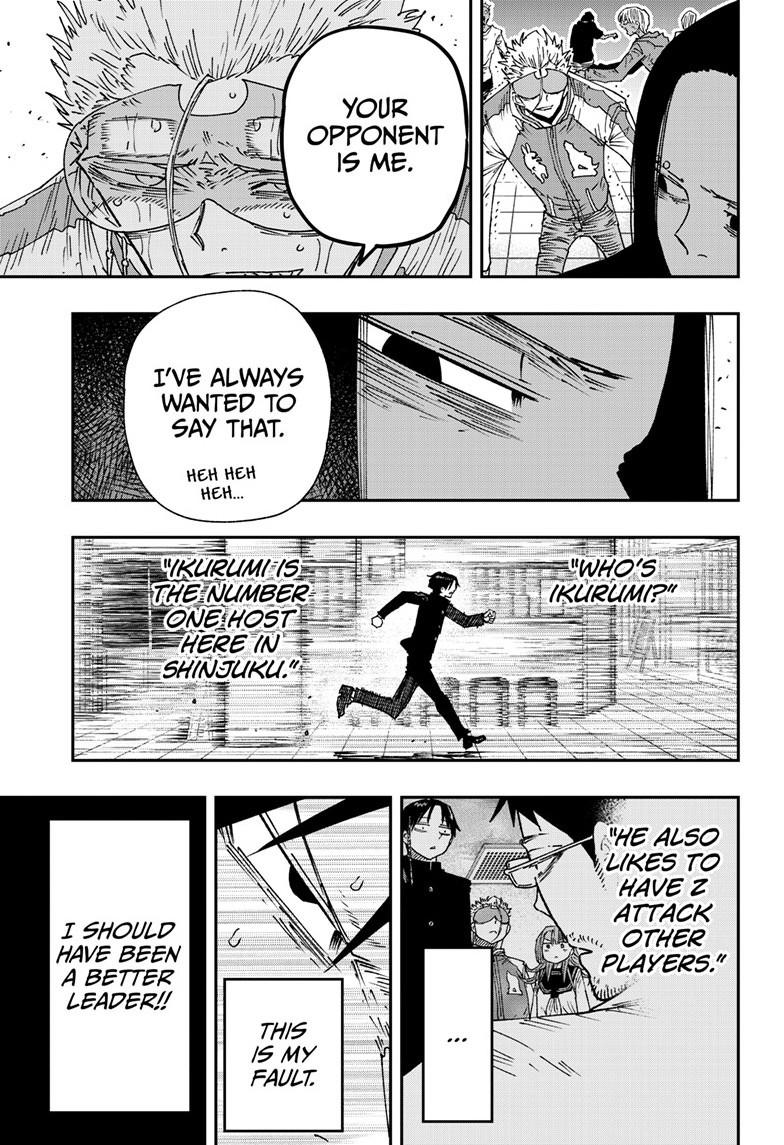 Parashoppers Chapter 23 - Page 15