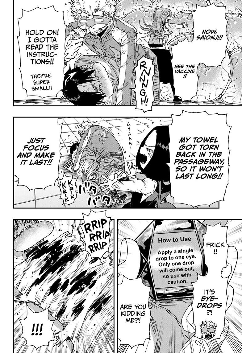 Parashoppers Chapter 23 - Page 6