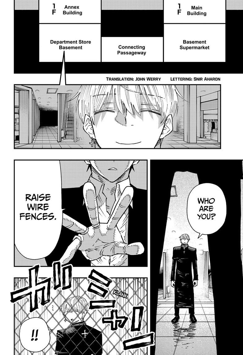 Parashoppers Chapter 24 - Page 2