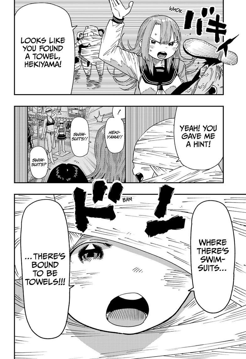 Parashoppers Chapter 26 - Page 18