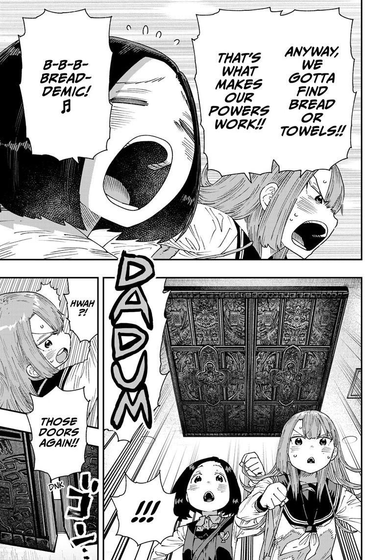 Parashoppers Chapter 26 - Page 3