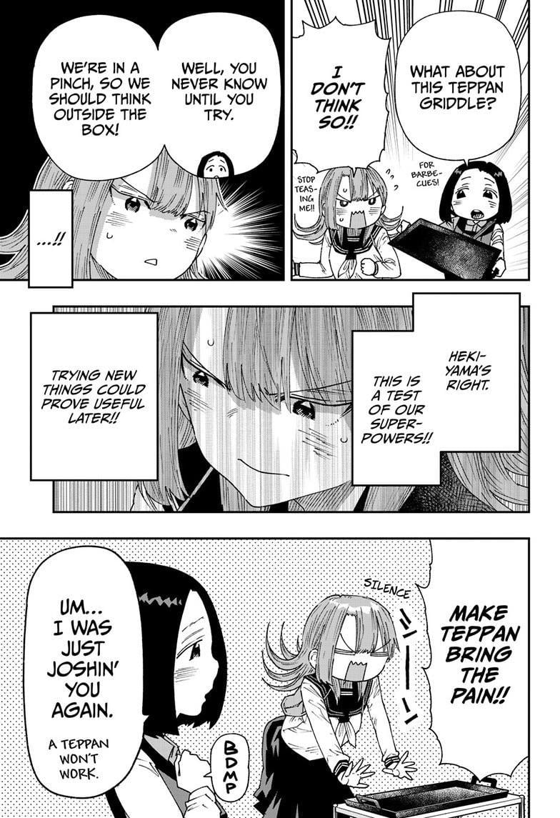 Parashoppers Chapter 26 - Page 7