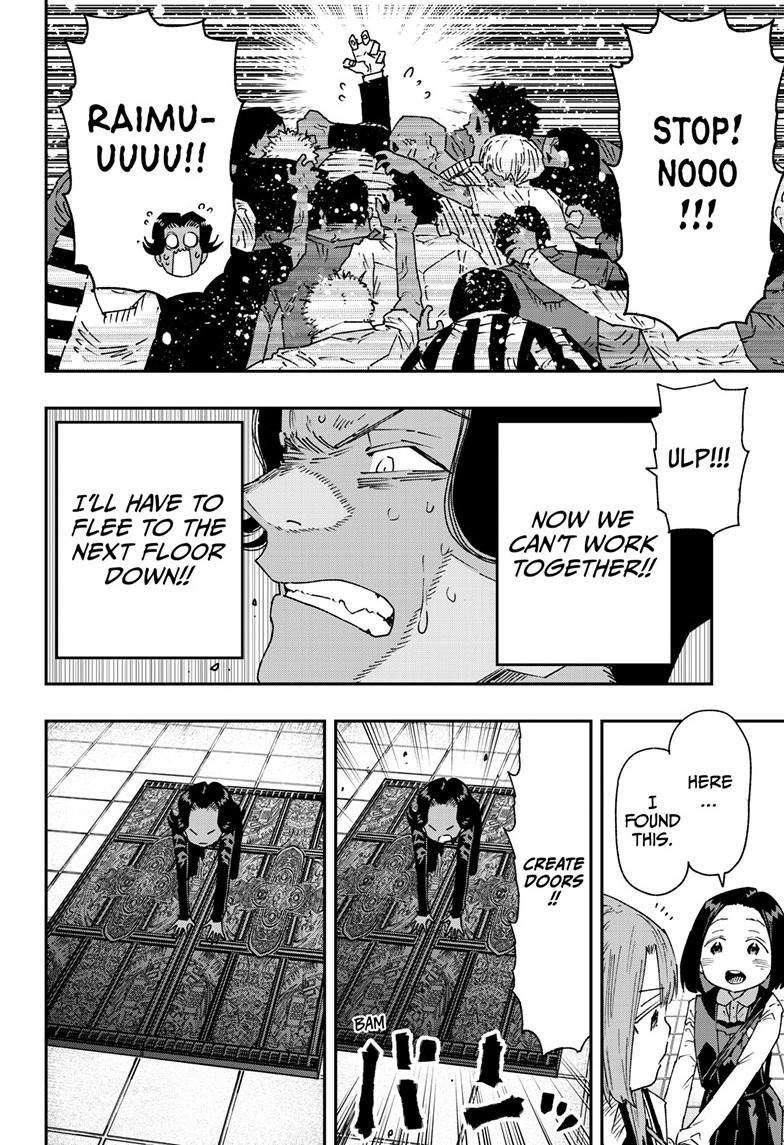 Parashoppers Chapter 27 - Page 12