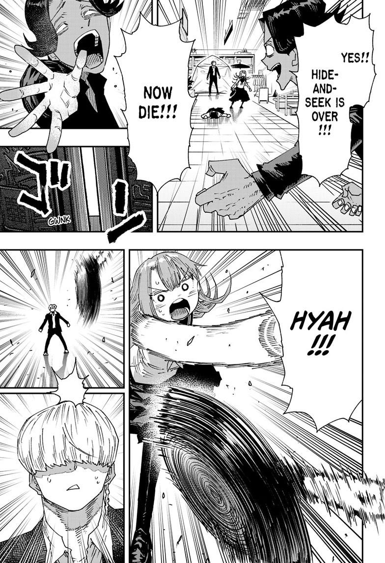 Parashoppers Chapter 27 - Page 7