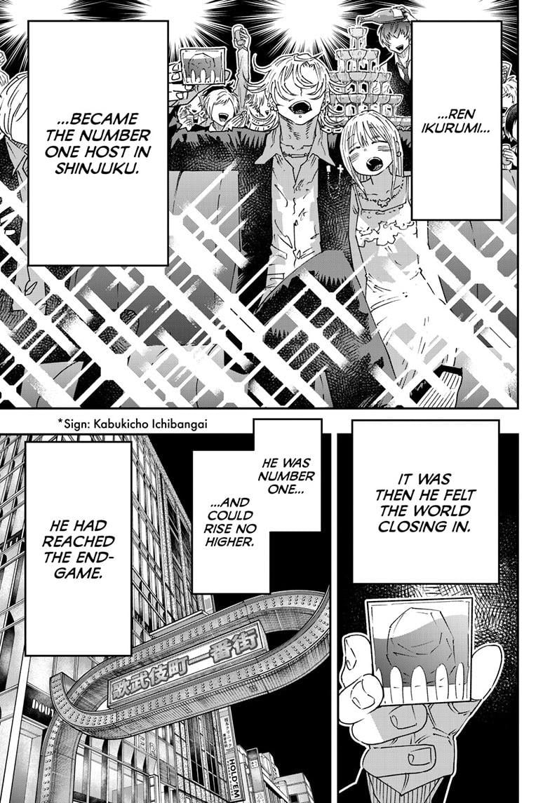 Parashoppers Chapter 28 - Page 11