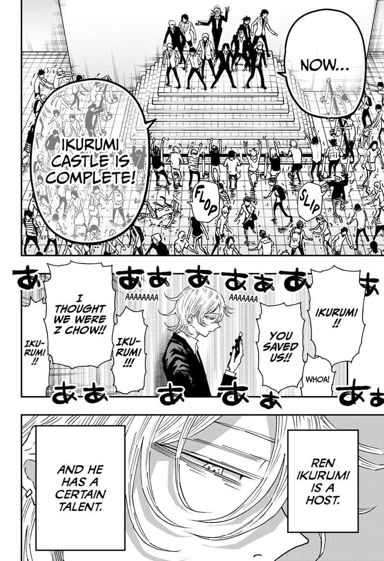 Parashoppers Chapter 28 - Page 4