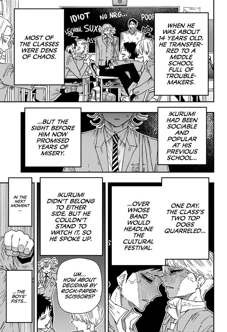 Parashoppers Chapter 28 - Page 5