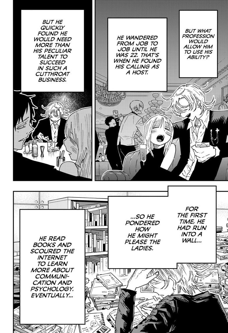 Parashoppers Chapter 28 - Page 8