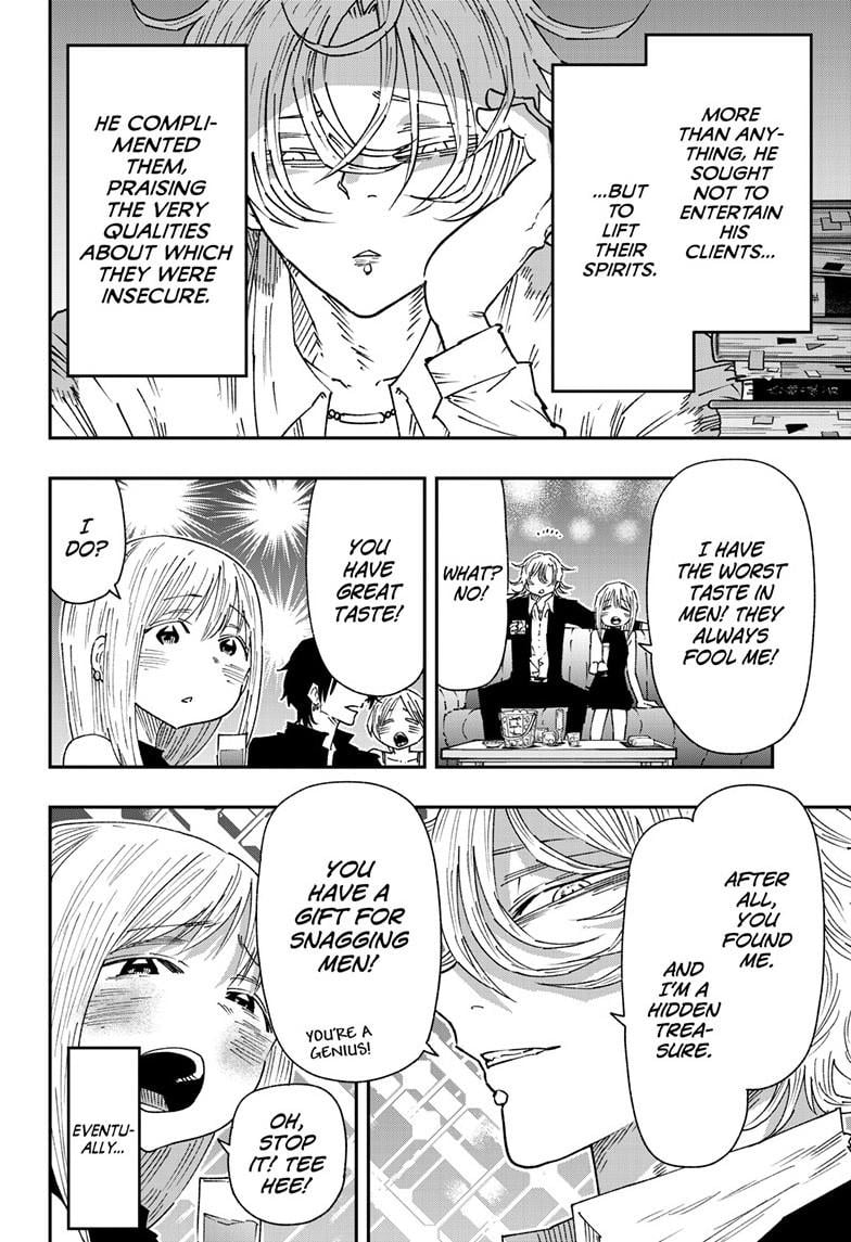 Parashoppers Chapter 28 - Page 10