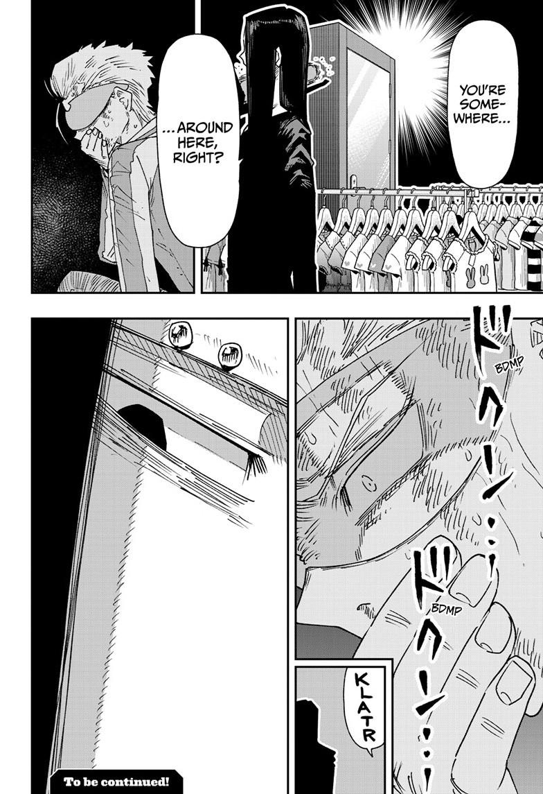 Parashoppers Chapter 29 - Page 21