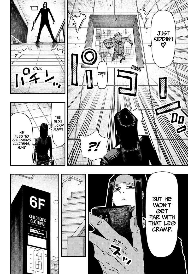 Parashoppers Chapter 30 - Page 4