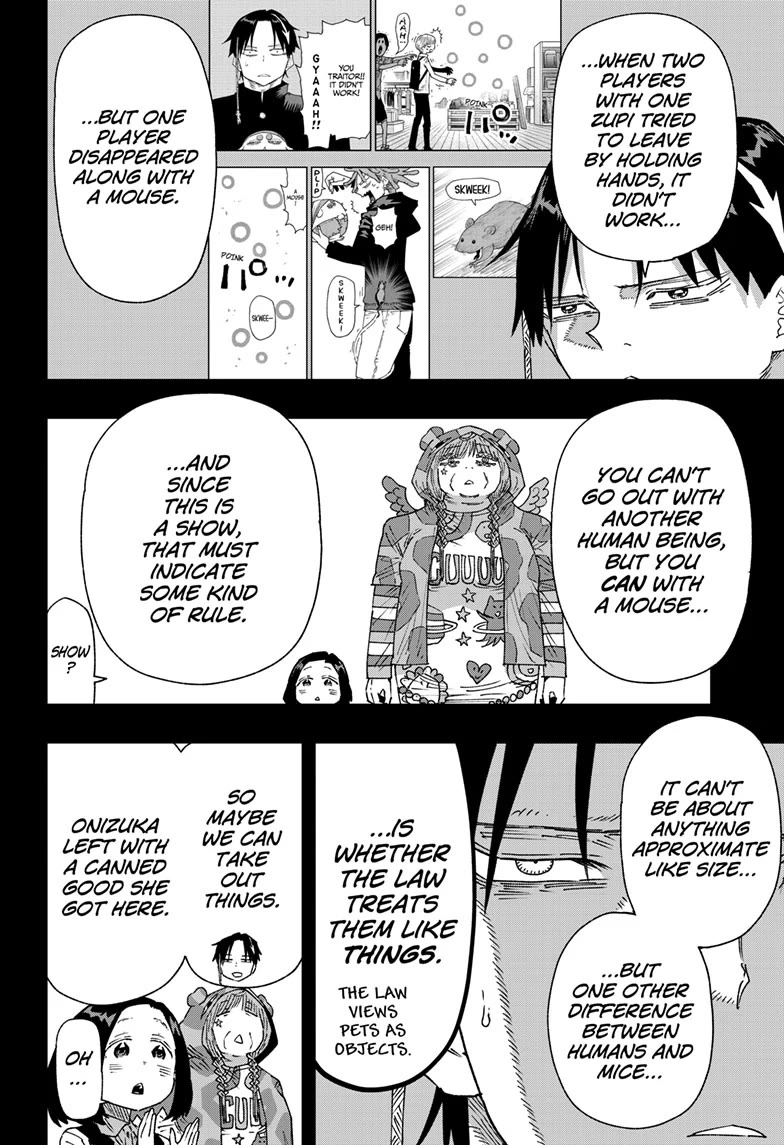 Parashoppers Chapter 32 - Page 12