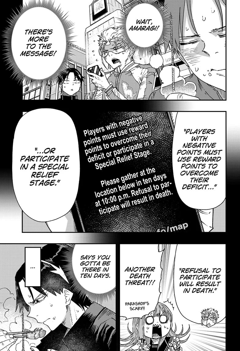 Parashoppers Chapter 33 - Page 15